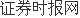 港股配资开户 六部门：严格落实水库大坝安全责任 确保责任到机构、责任到岗、责任到人