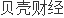 个人股票配资公司 国家发改委：我国对构建更加完善的市场准入制度体系提出新要求